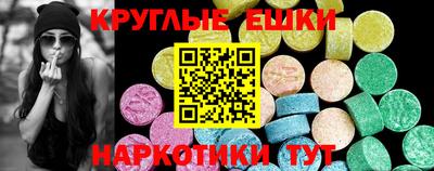 Альфа ПВП Краснокаменск