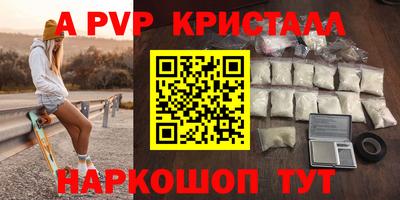 ПСИЛОЦИБИНОВЫЕ ГРИБЫ Краснознаменск