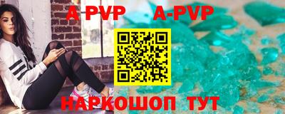 ПСИЛОЦИБИНОВЫЕ ГРИБЫ Краснознаменск