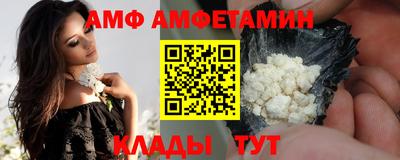 ПСИЛОЦИБИНОВЫЕ ГРИБЫ Краснознаменск