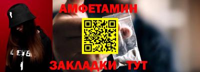 мдпв Апшеронск