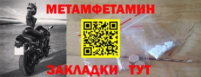 дистиллят марихуана Аргун