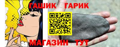 ПСИЛОЦИБИНОВЫЕ ГРИБЫ Краснознаменск