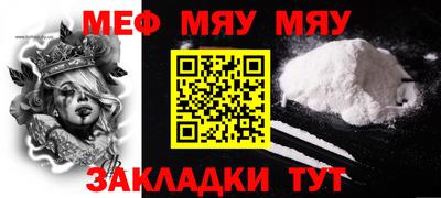 дистиллят марихуана Аргун