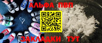 ешки Моздок