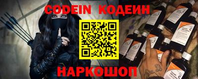 Альфа ПВП Краснокаменск