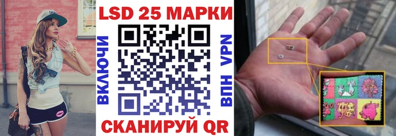 hydra сайт  цены   Урус-Мартан  Марки NBOMe 1500мкг 